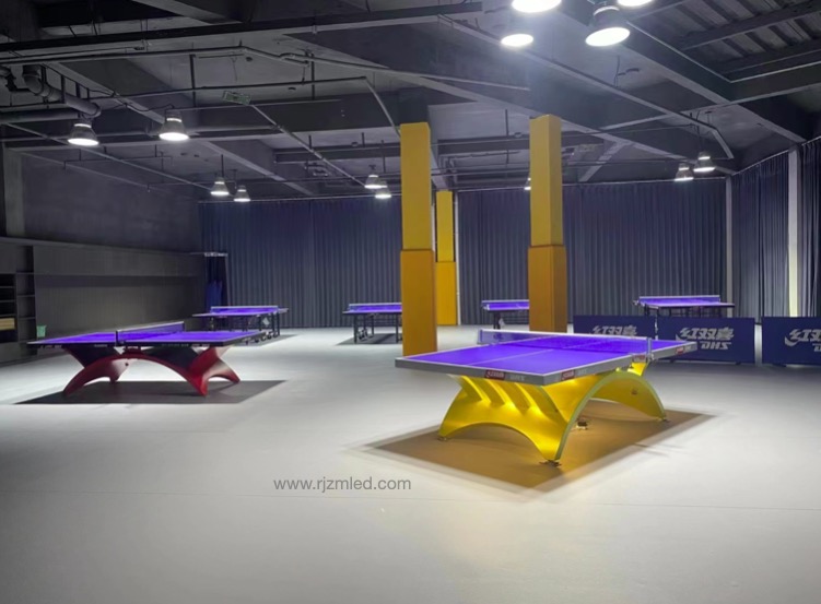 乒乓球照明