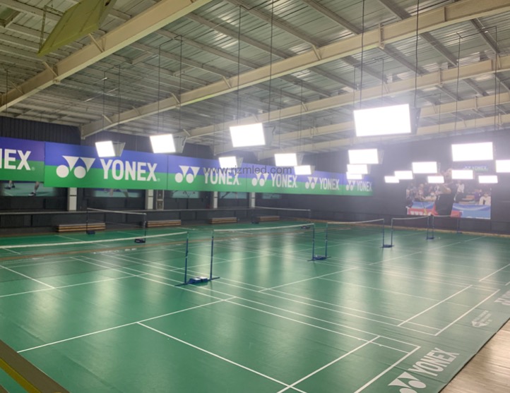 羽毛球場(chǎng)照明